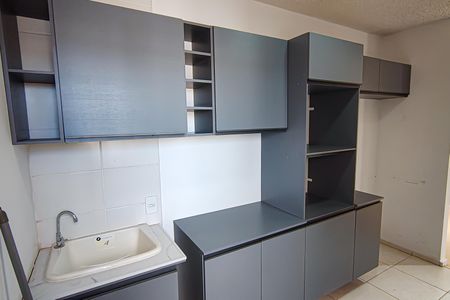 Apartamento à venda com 45m², 2 quartos e 1 vagaCozinha e Área de Serviço