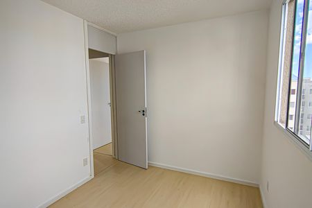 Apartamento à venda com 45m², 2 quartos e 1 vagaQuarto 2