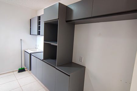 Apartamento à venda com 45m², 2 quartos e 1 vagaCozinha e Área de Serviço