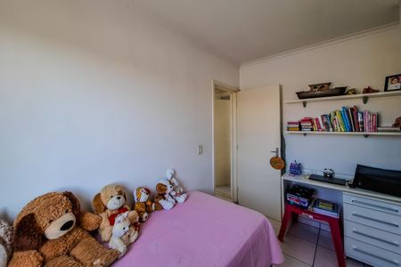 Apartamento à venda com 48m², 2 quartos e 1 vagaQuarto 1