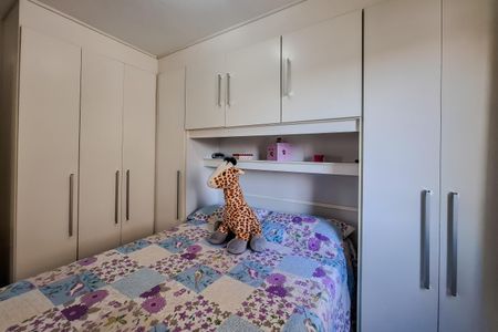 Apartamento à venda com 48m², 2 quartos e 1 vagaQuarto 2