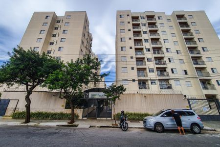 Apartamento à venda com 48m², 2 quartos e 1 vagaFachada