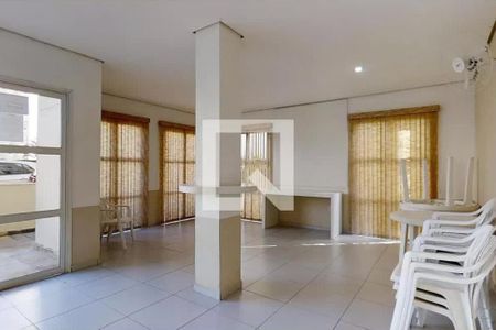 Apartamento à venda com 48m², 2 quartos e 1 vagaÁrea comum