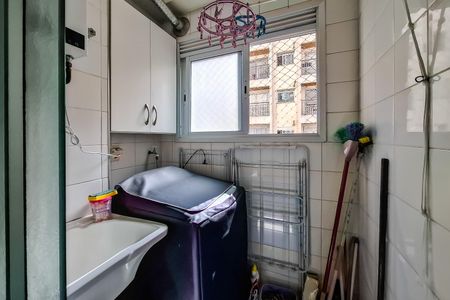 Apartamento à venda com 48m², 2 quartos e 1 vagaÁrea de Serviço