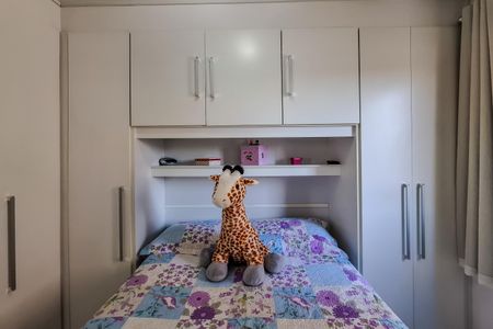 Apartamento à venda com 48m², 2 quartos e 1 vagaQuarto 2