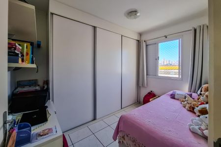 Apartamento à venda com 48m², 2 quartos e 1 vagaQuarto 1