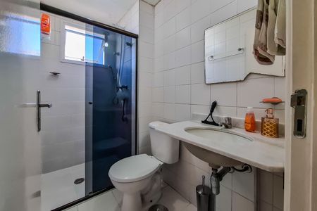 Apartamento à venda com 48m², 2 quartos e 1 vagaÁrea de Serviço
