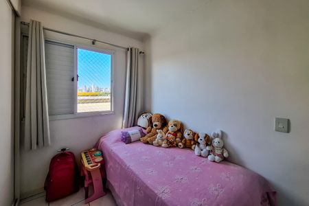 Apartamento à venda com 48m², 2 quartos e 1 vagaQuarto 1