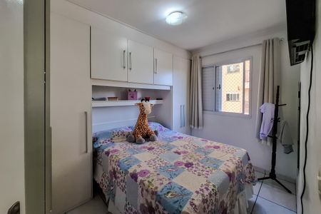 Apartamento à venda com 48m², 2 quartos e 1 vagaQuarto 2