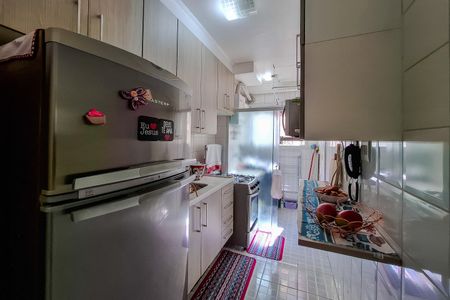Apartamento à venda com 48m², 2 quartos e 1 vagaCozinha