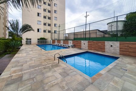 Apartamento à venda com 48m², 2 quartos e 1 vagaÁrea comum