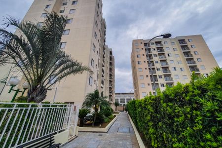 Apartamento à venda com 48m², 2 quartos e 1 vagaFachada