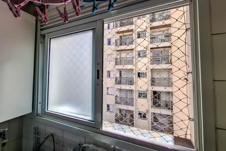 Apartamento à venda com 48m², 2 quartos e 1 vagaÁrea de Serviço