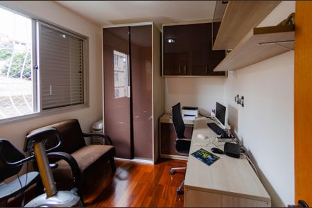 Apartamento à venda com 105m², 4 quartos e 2 vagas Apartamento à venda com 105m², 4 quartos e 2 vagasQuarto 2