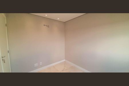 Apartamento à venda com 55m², 2 quartos e 1 vagaQuarto