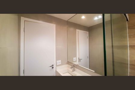 Apartamento à venda com 55m², 2 quartos e 1 vagaBanheiro da Suíte