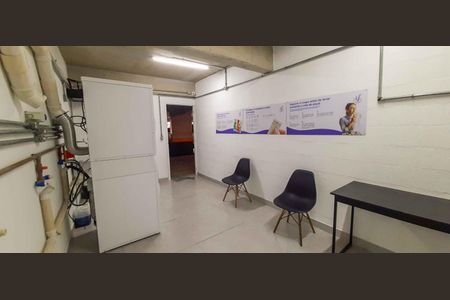 Apartamento à venda com 55m², 2 quartos e 1 vagaÁrea comum