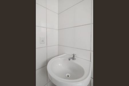 Apartamento para alugar com 58m², 2 quartos e 1 vagaBanheiro