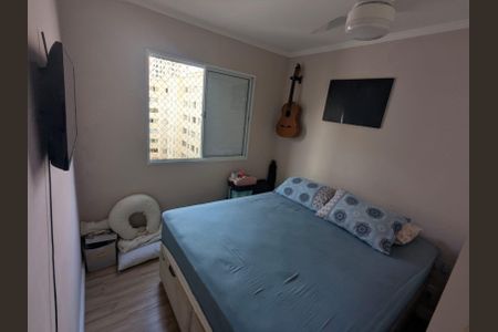 Apartamento à venda com 52m², 2 quartos e 1 vagaQuarto 1
