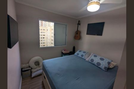 Apartamento à venda com 52m², 2 quartos e 1 vagaQuarto 1