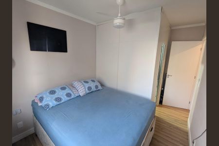 Apartamento à venda com 52m², 2 quartos e 1 vagaQuarto 1