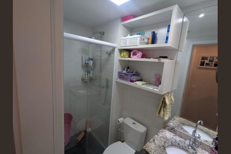 Apartamento à venda com 52m², 2 quartos e 1 vagaBanheiro 