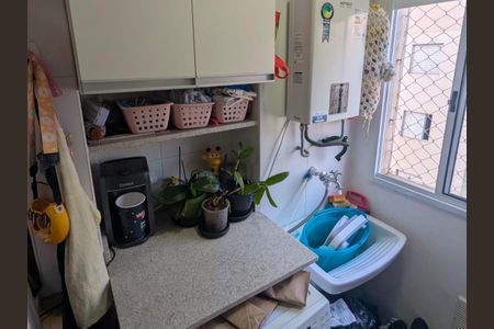 Apartamento à venda com 52m², 2 quartos e 1 vagaÁrea de Serviço