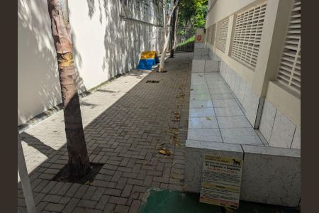 Apartamento à venda com 52m², 2 quartos e 1 vagaÁrea comum