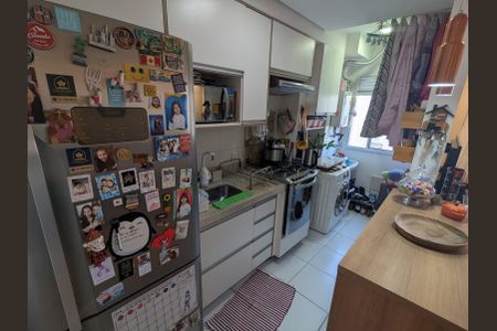 Apartamento à venda com 52m², 2 quartos e 1 vagaCozinha