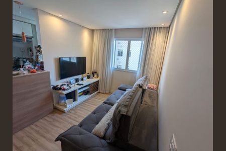 Apartamento à venda com 52m², 2 quartos e 1 vagaSala 