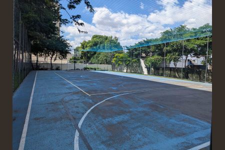 Apartamento à venda com 52m², 2 quartos e 1 vagaÁrea comum