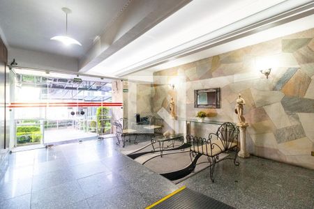 Apartamento à venda com 75m², 2 quartos e 1 vaga Apartamento à venda com 75m², 2 quartos e 1 vagaHall Social