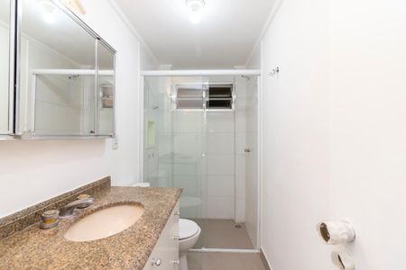 Apartamento à venda com 75m², 2 quartos e 1 vaga Apartamento à venda com 75m², 2 quartos e 1 vagaBanheiro