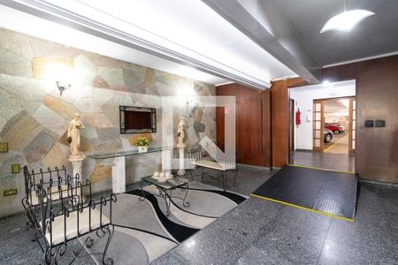 Apartamento à venda com 75m², 2 quartos e 1 vaga Apartamento à venda com 75m², 2 quartos e 1 vagaHall Social