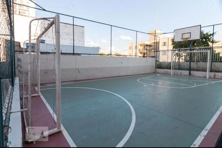 Apartamento à venda com 59m², 2 quartos e 1 vagaArea Comum - Quadra