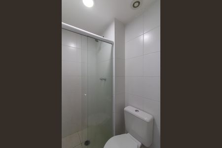 Apartamento à venda com 59m², 2 quartos e 1 vagaBanheiro