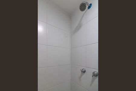 Apartamento à venda com 59m², 2 quartos e 1 vagaBanheiro