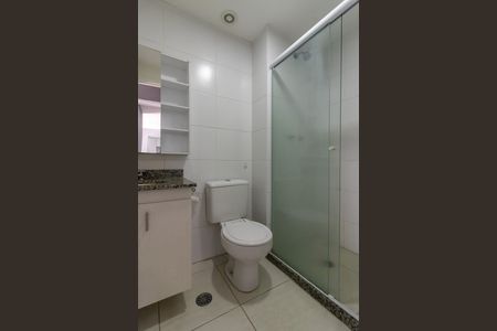 Apartamento à venda com 59m², 2 quartos e 1 vagaBanheiro da Suíte