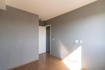 Apartamento à venda com 59m², 2 quartos e 1 vagaSuíte
