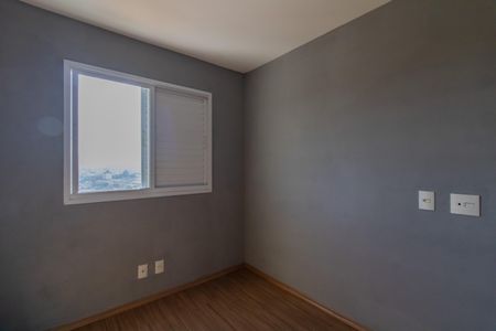 Apartamento à venda com 59m², 2 quartos e 1 vagaQuarto 1