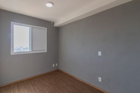 Apartamento à venda com 59m², 2 quartos e 1 vagaSuíte