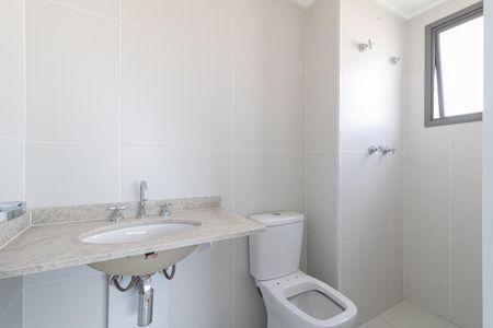 Apartamento à venda com 54m², 2 quartos e 1 vagaBanheiro da Suíte