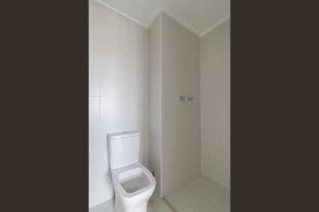 Apartamento à venda com 54m², 2 quartos e 1 vagaBanheiro 