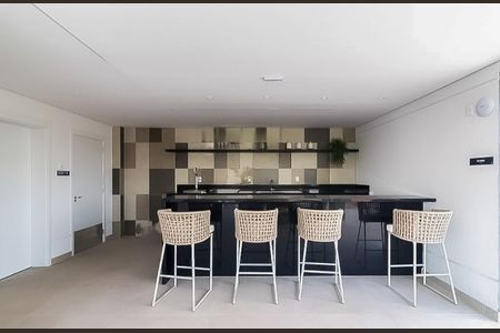 Apartamento à venda com 54m², 2 quartos e 1 vagaÁrea comum - Sky Bar