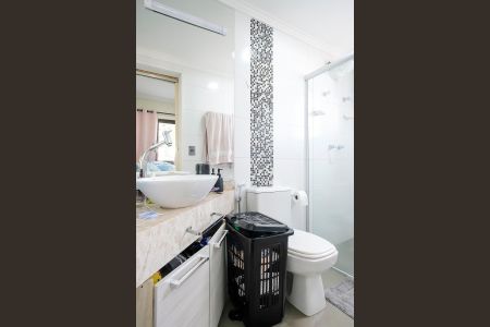 Apartamento à venda com 110m², 3 quartos e 2 vagasBanheiro da suíte