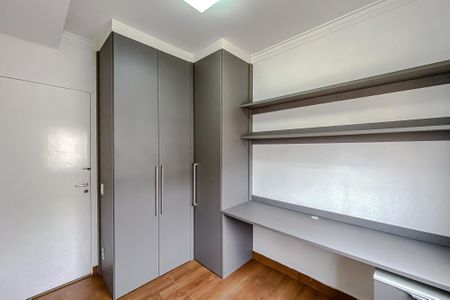Apartamento para alugar com 53m², 2 quartos e 1 vagaQuarto