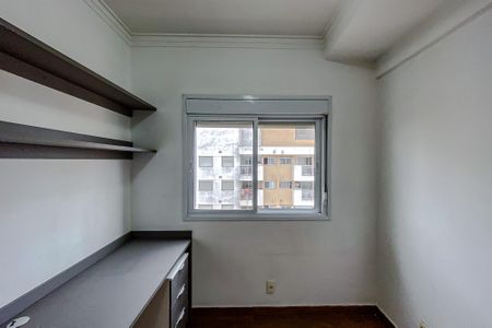 Apartamento para alugar com 53m², 2 quartos e 1 vagaQuarto