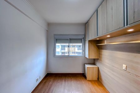 Apartamento para alugar com 53m², 2 quartos e 1 vagaSuíte