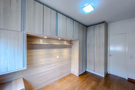 Apartamento para alugar com 53m², 2 quartos e 1 vagaSuíte