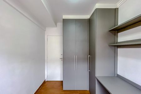 Apartamento para alugar com 53m², 2 quartos e 1 vagaQuarto